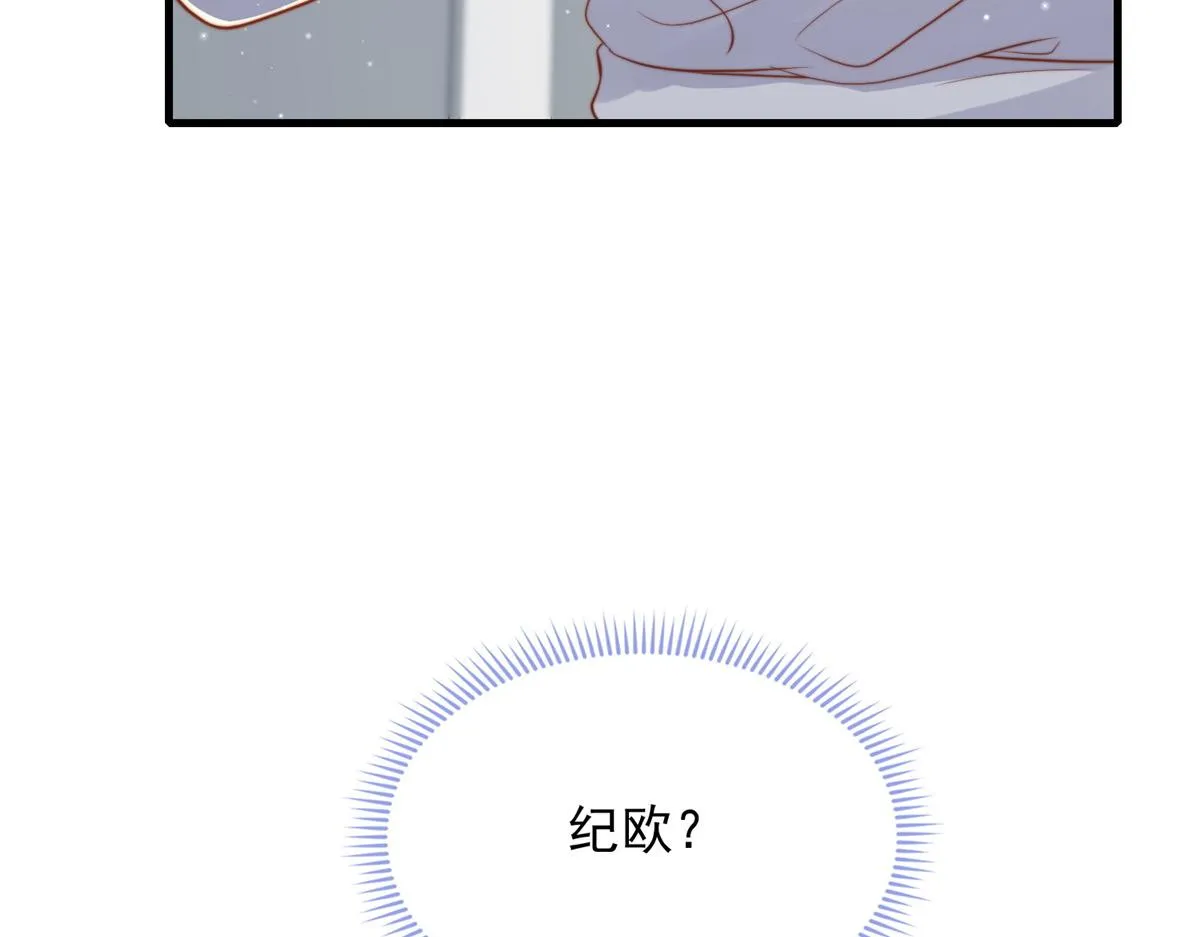 98 第95页