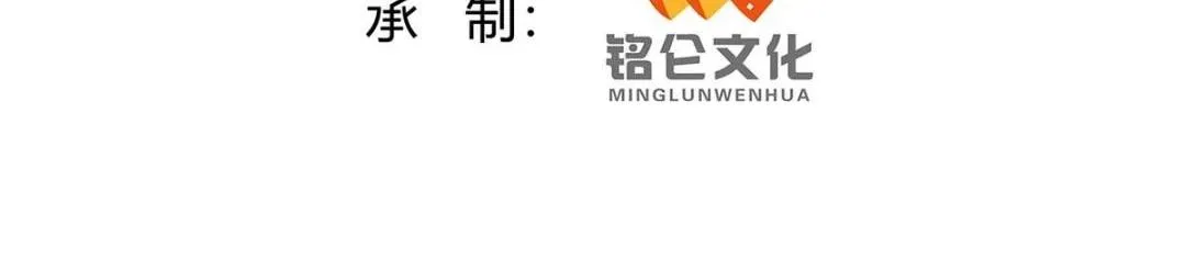 99 第4页