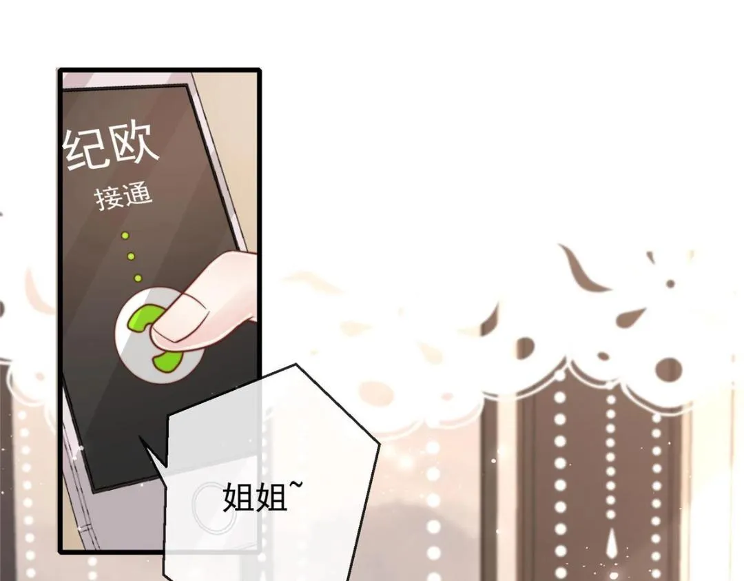99 第5页