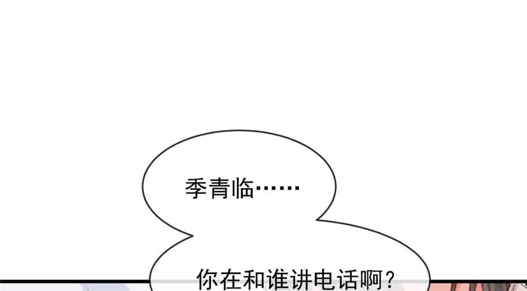 99 第10页