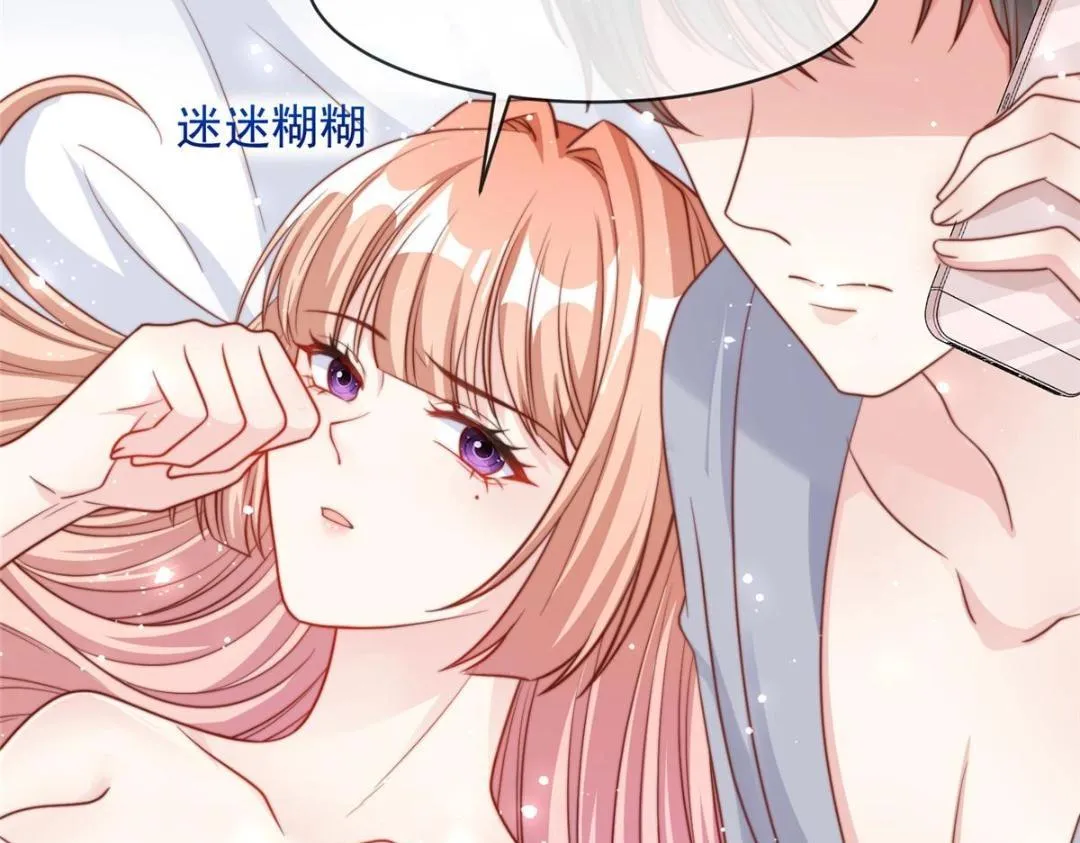 99 第11页
