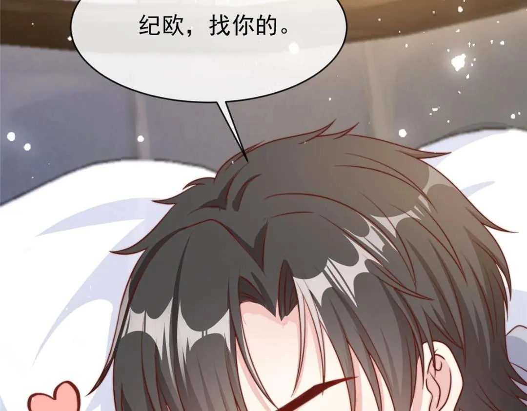 99 第13页