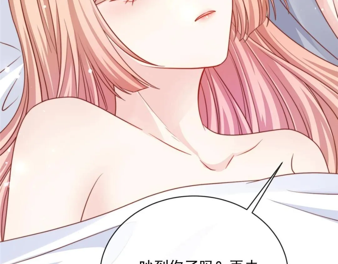 99 第15页