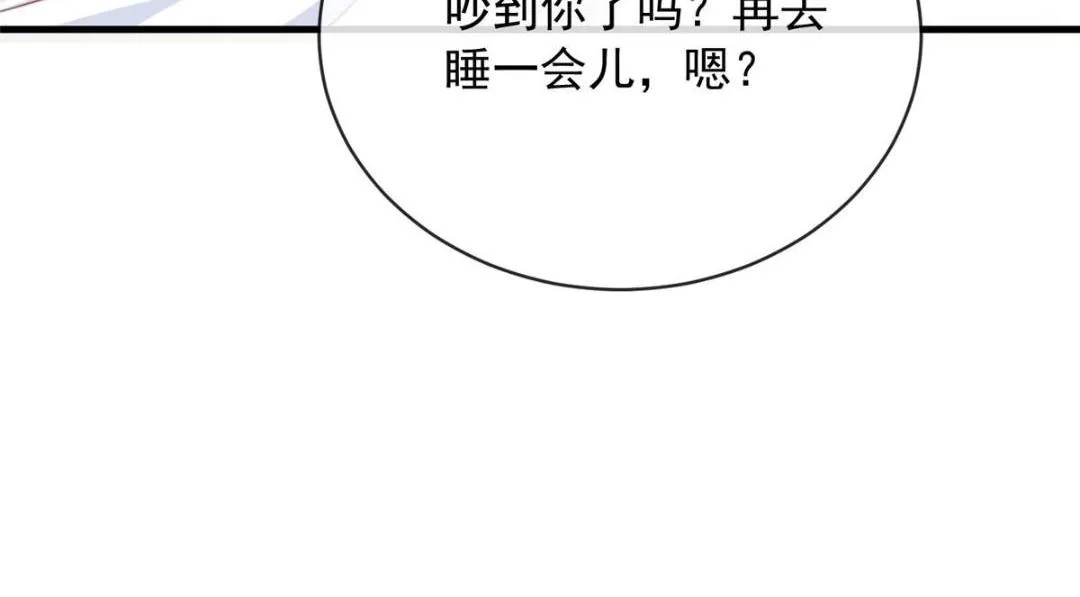 99 第16页