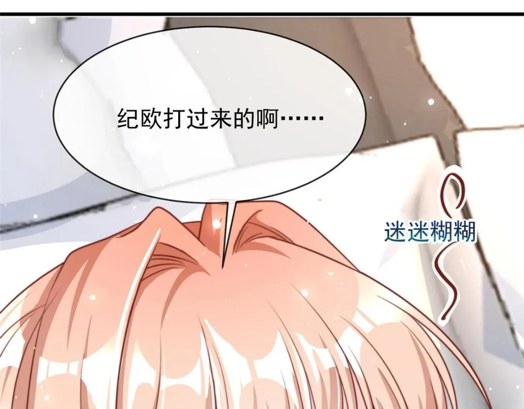 99 第17页