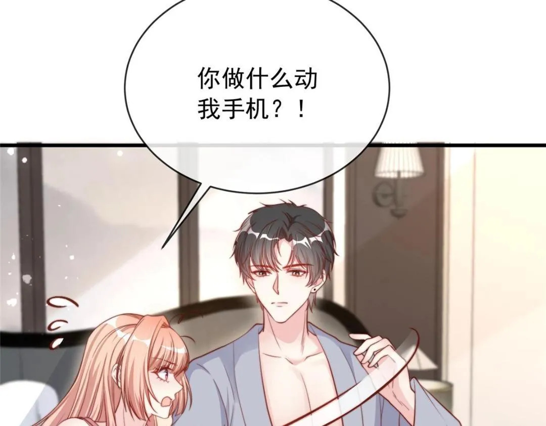 99 第21页