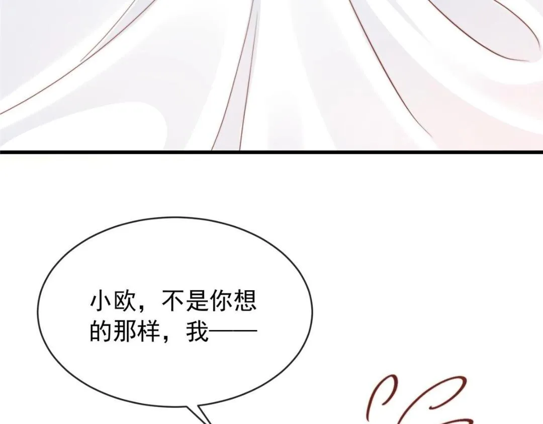 99 第23页