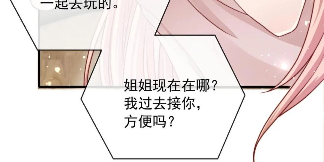 99 第26页