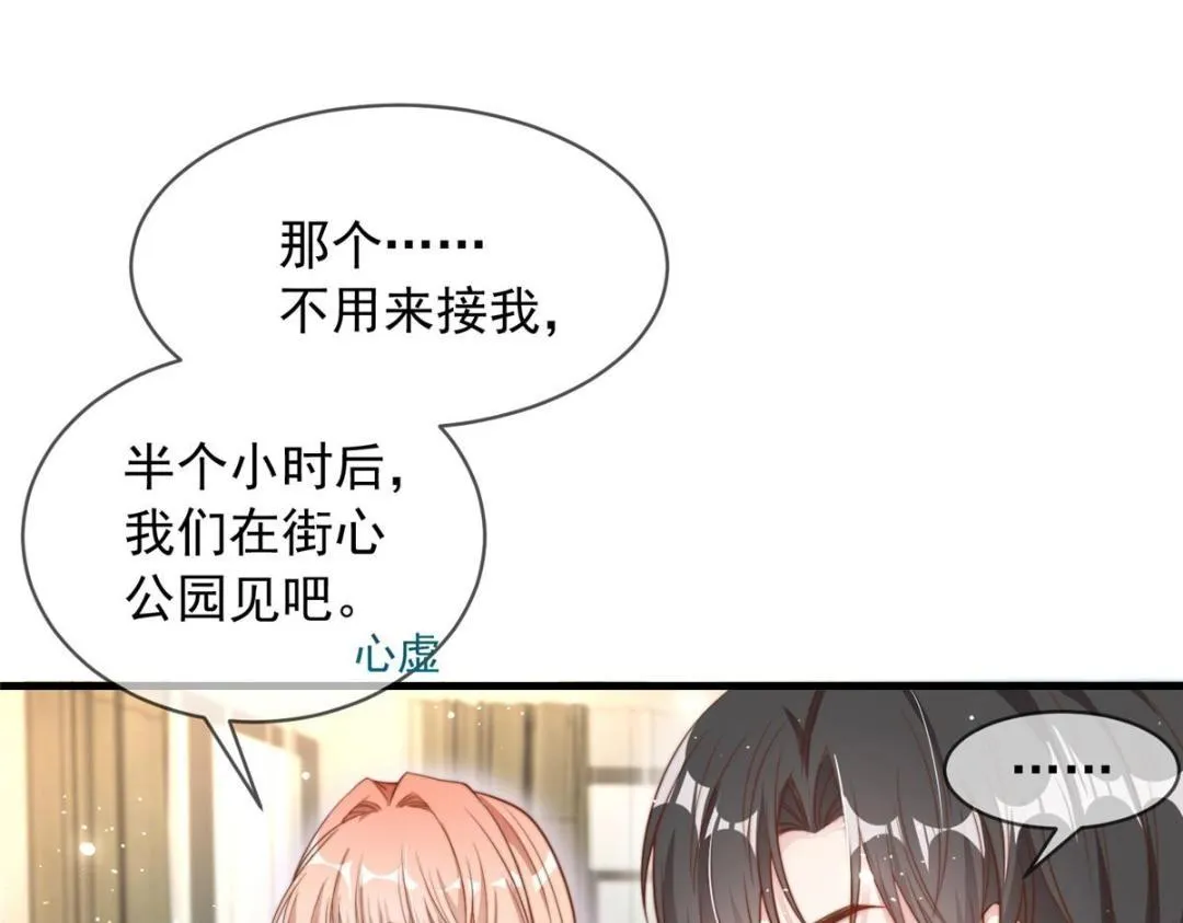 99 第27页