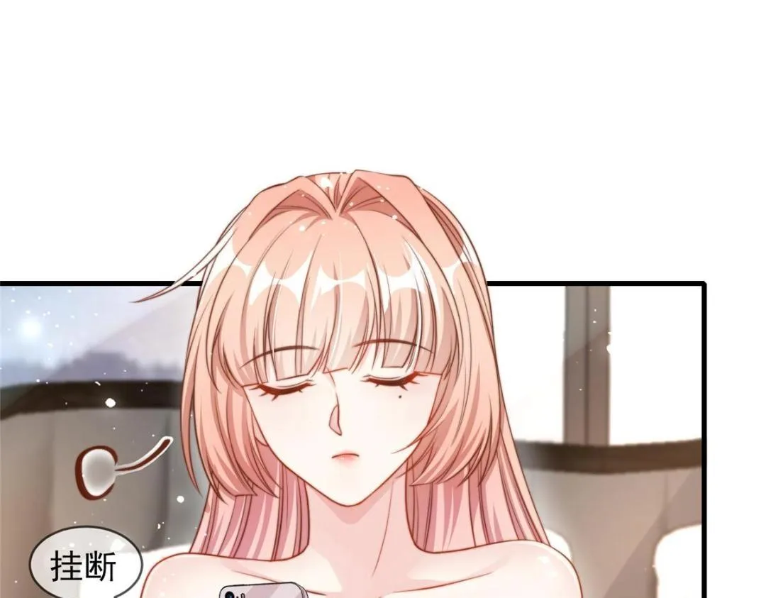 99 第29页