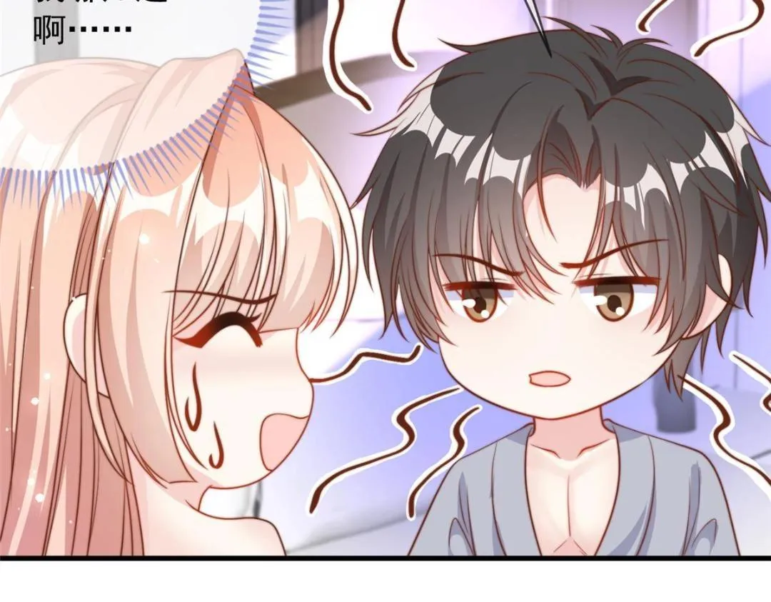 99 第37页