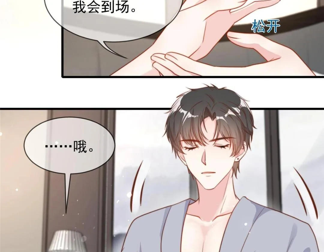99 第39页