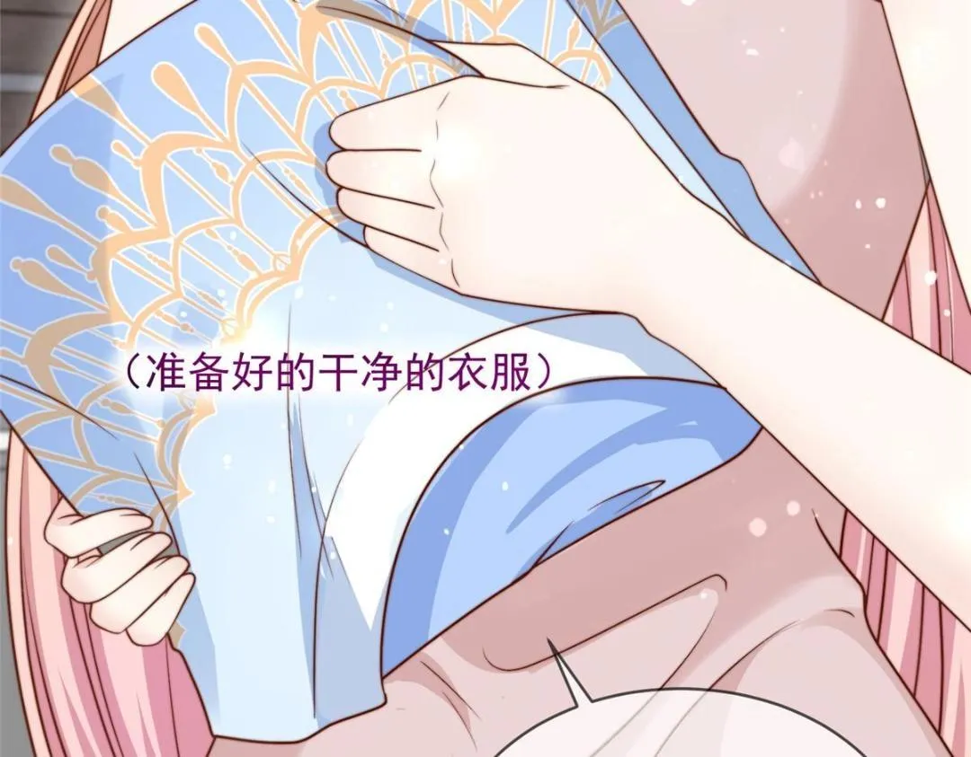 99 第45页