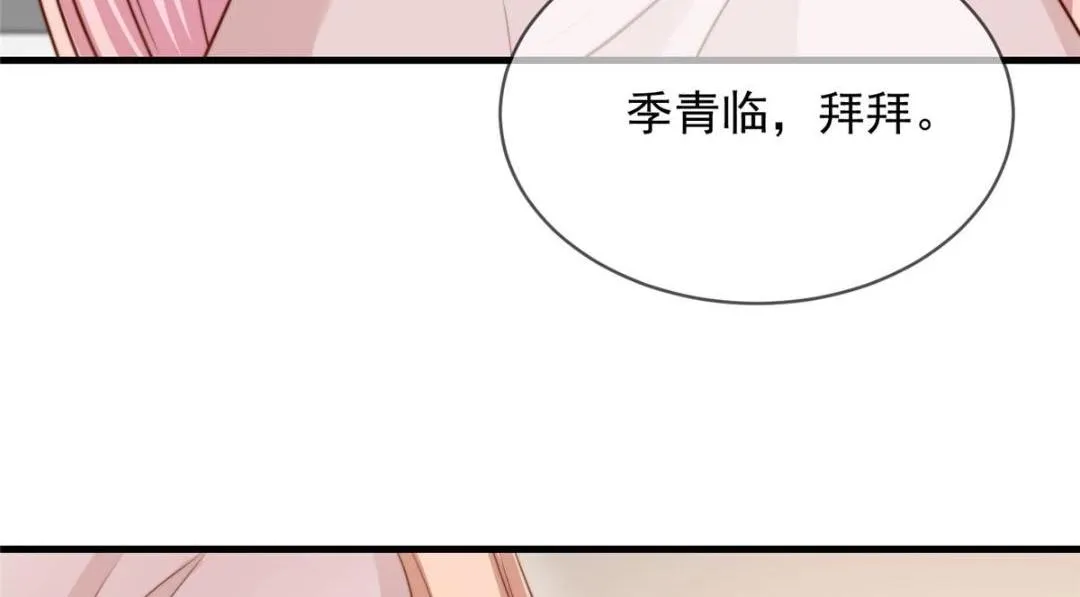 99 第46页