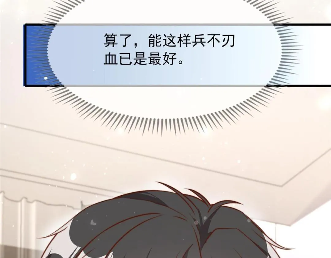 99 第49页