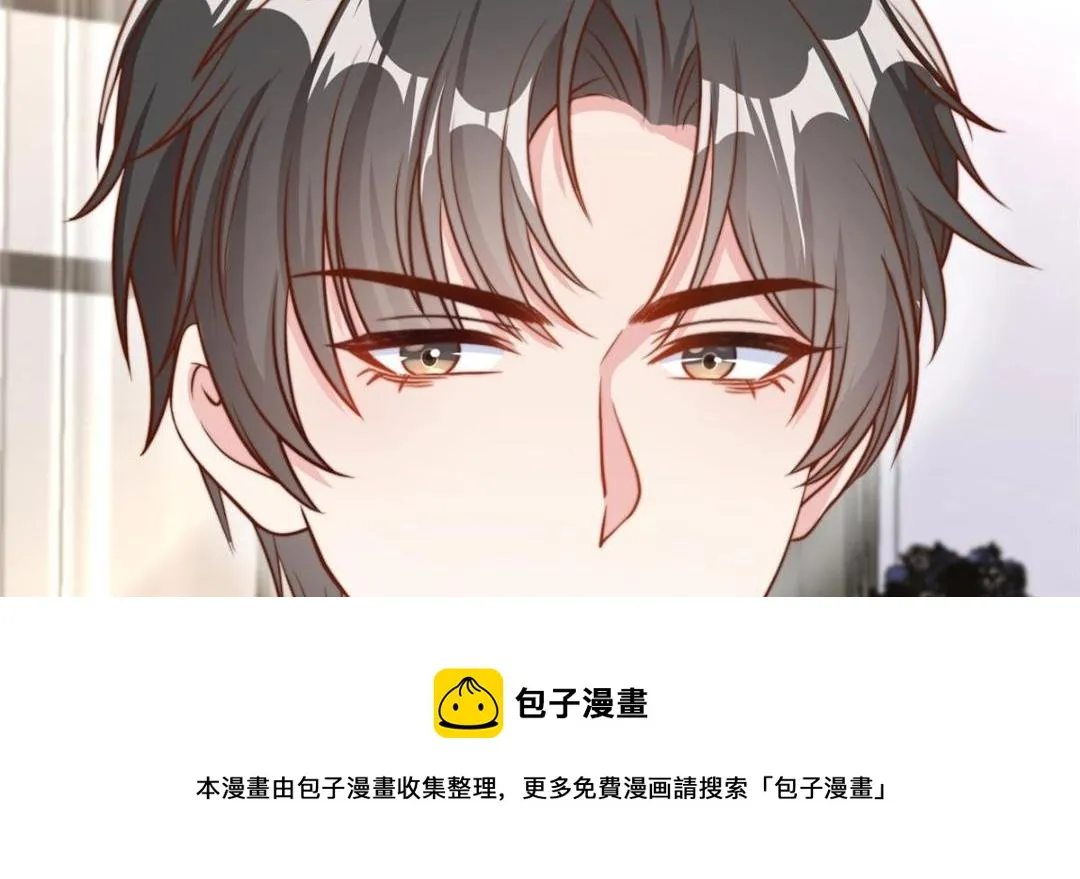 99 第50页