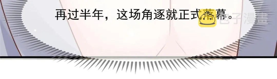 99 第52页