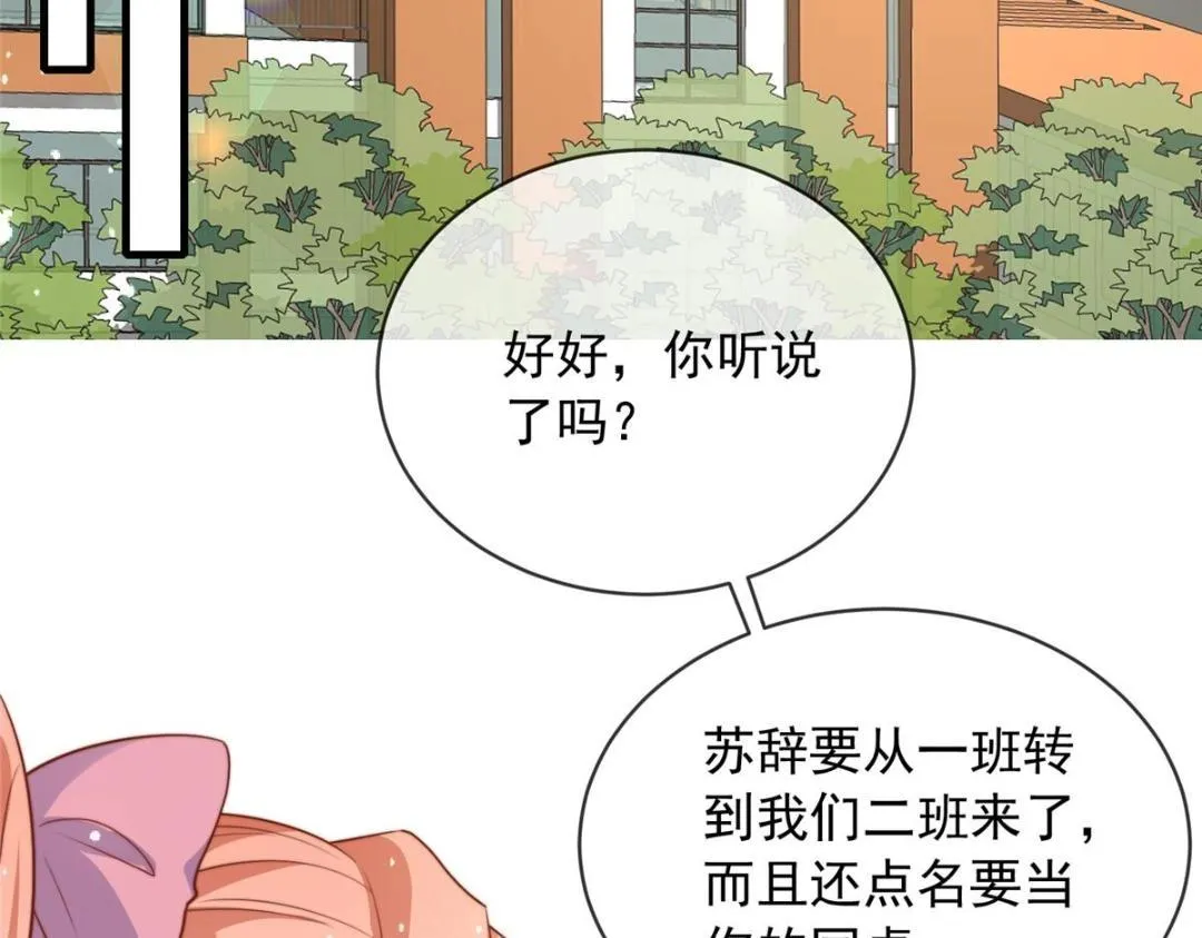 99 第55页