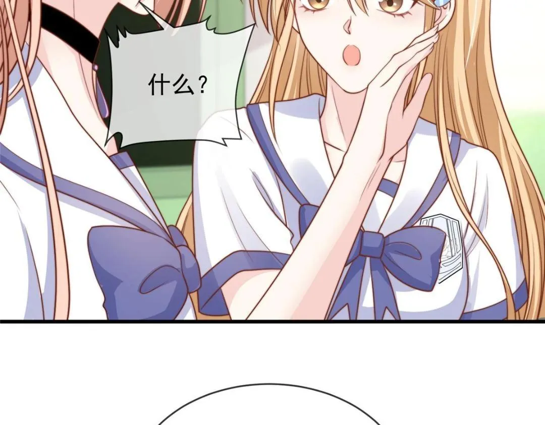 99 第57页