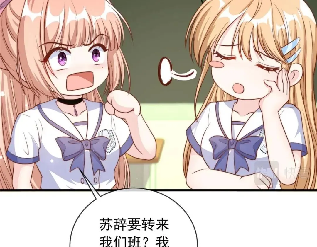 99 第59页