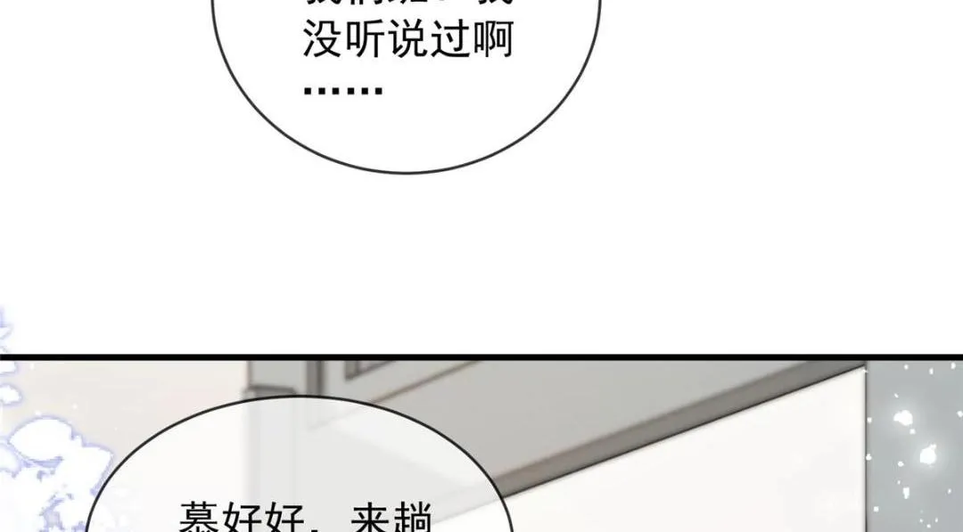 99 第60页