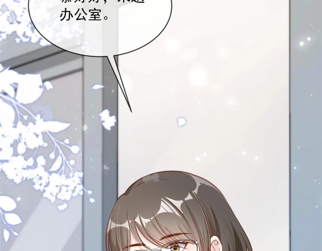 99 第61页