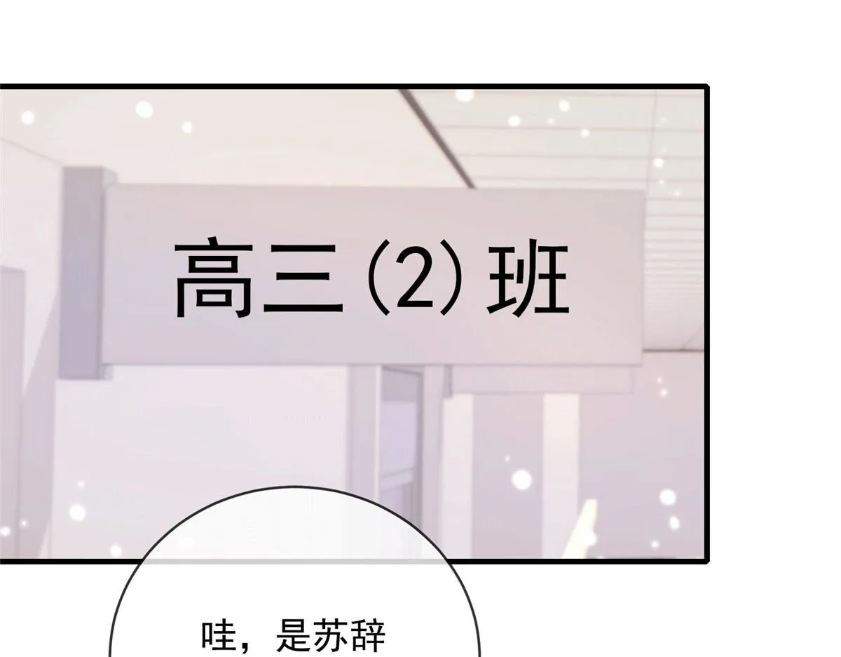 100 第4页