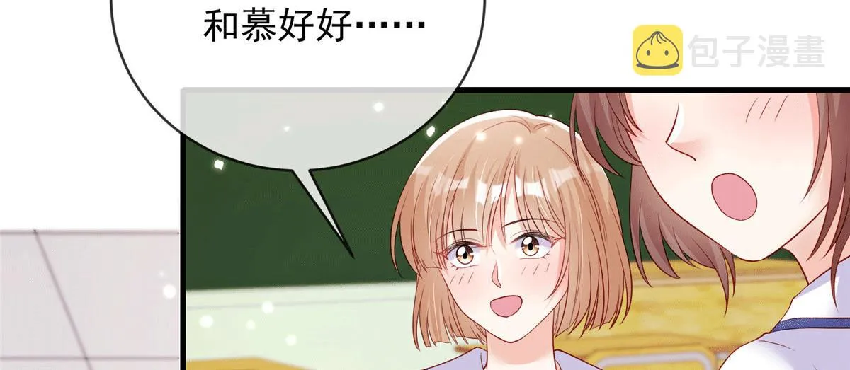 100 第5页