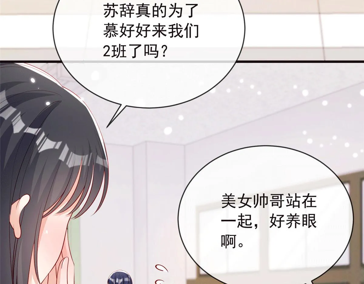 100 第12页