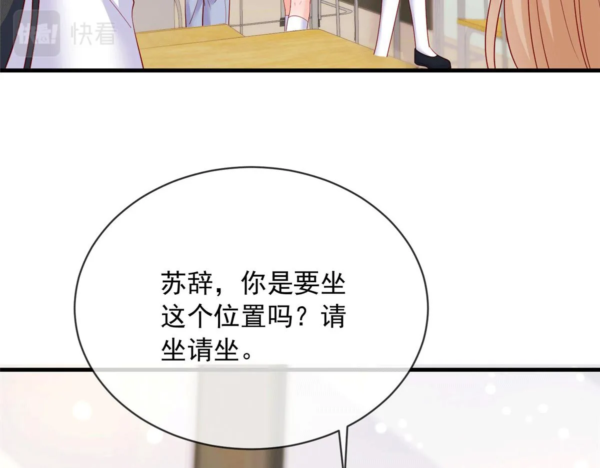 100 第14页