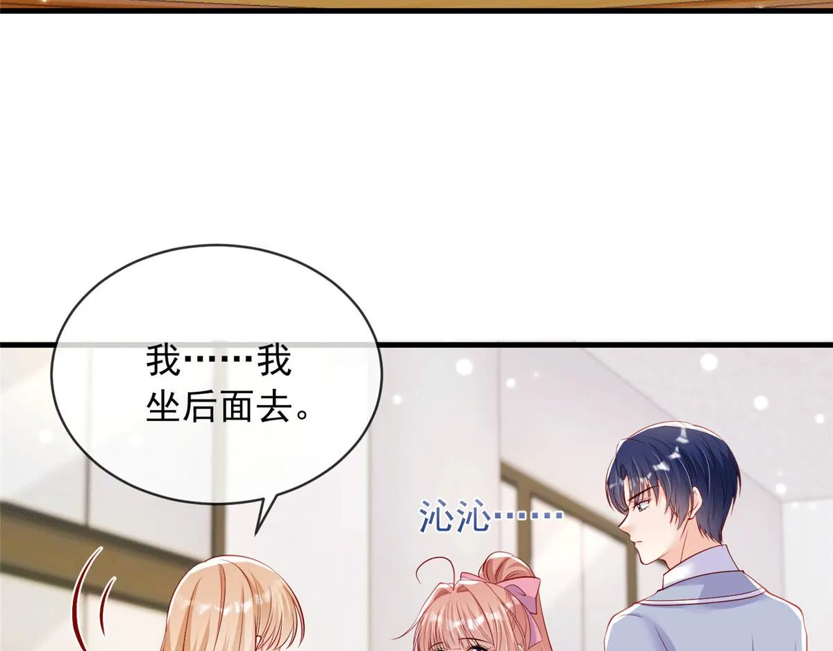 100 第18页