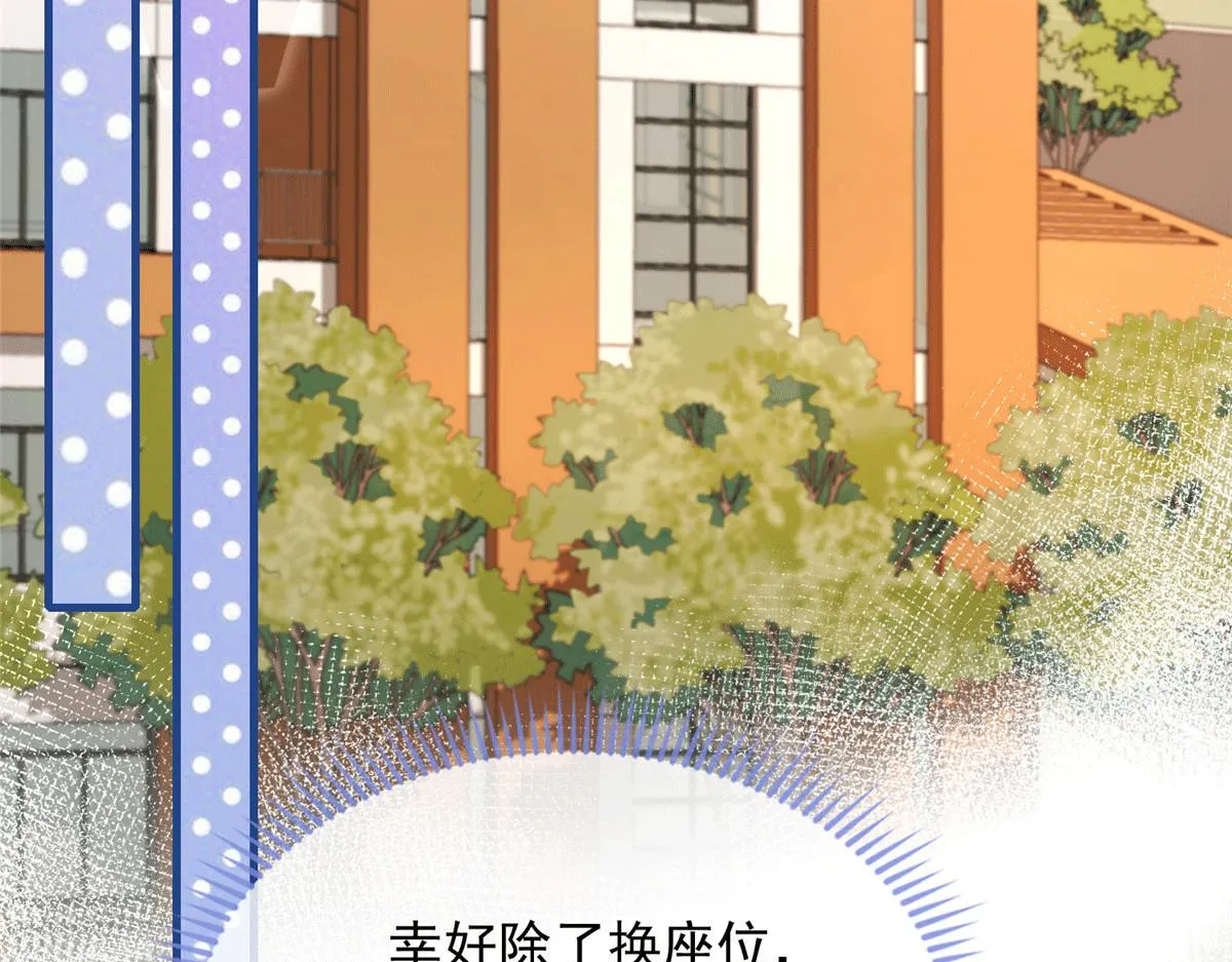 100 第26页