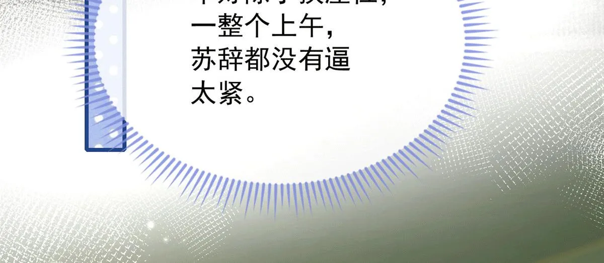 100 第27页