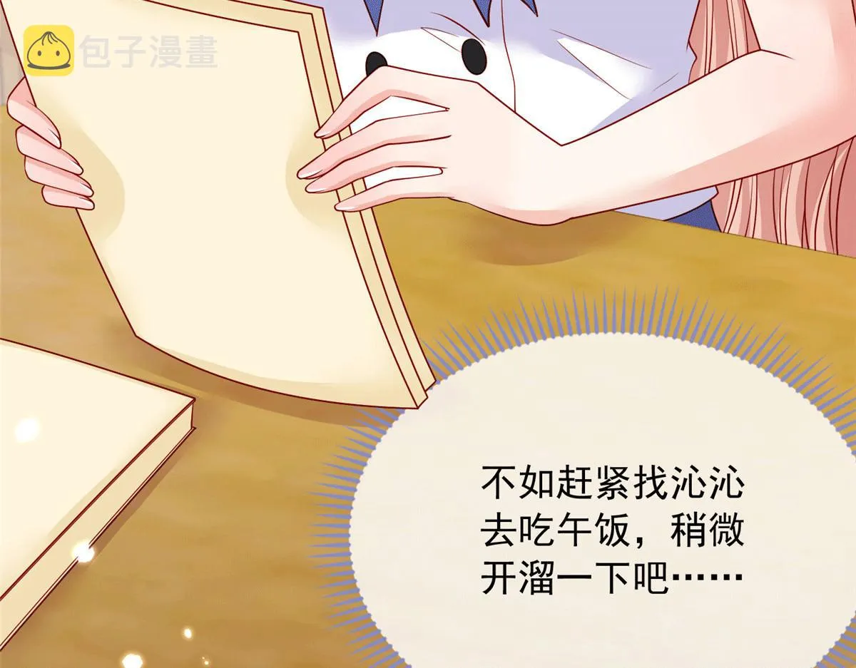 100 第30页