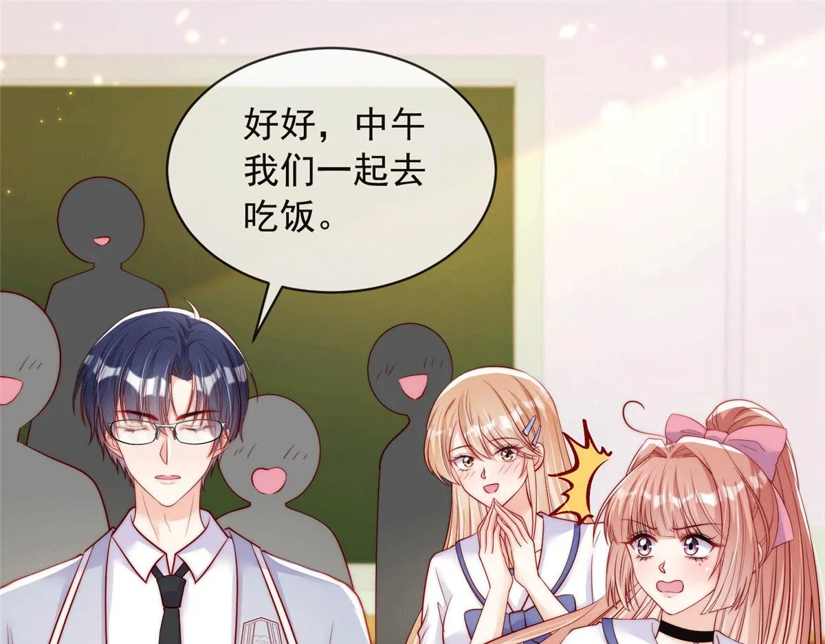 100 第32页