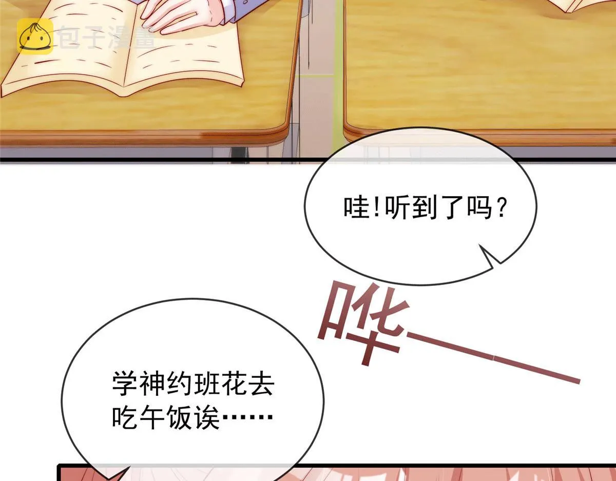 100 第34页