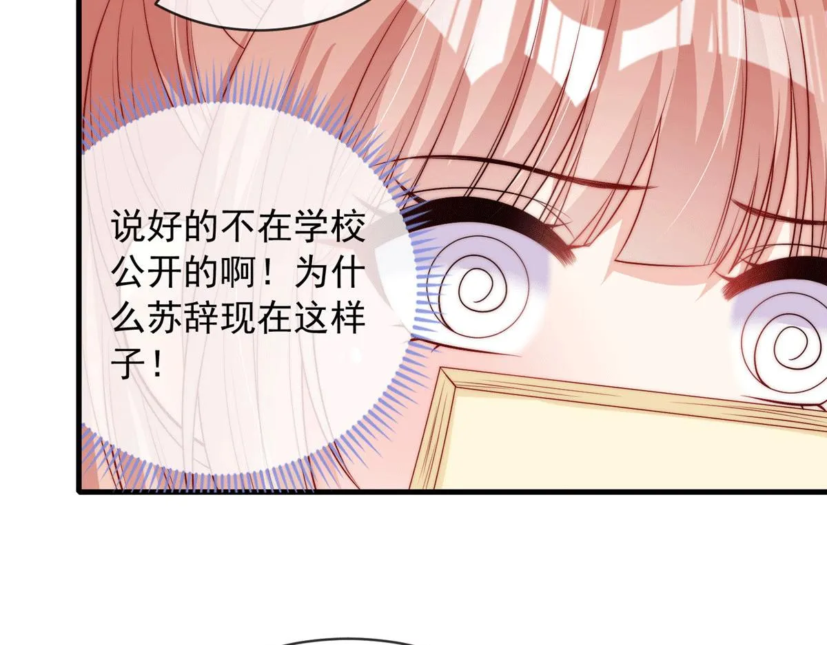 100 第35页