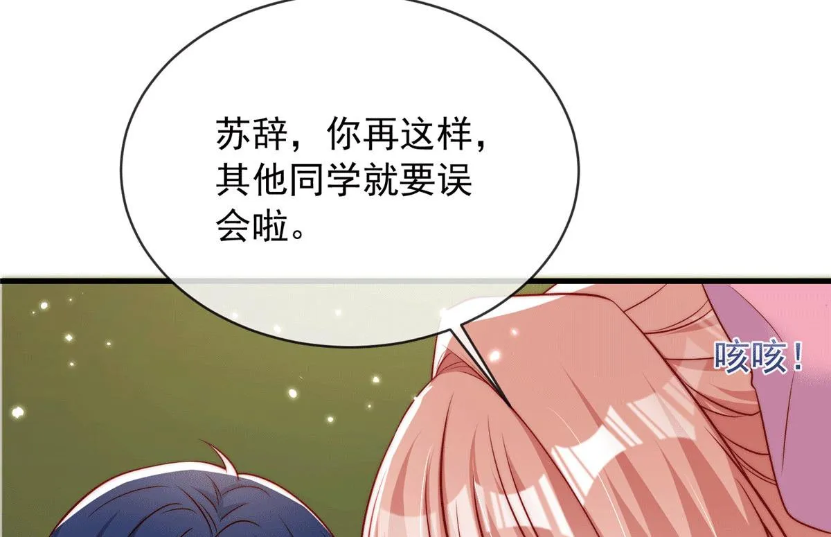 100 第36页