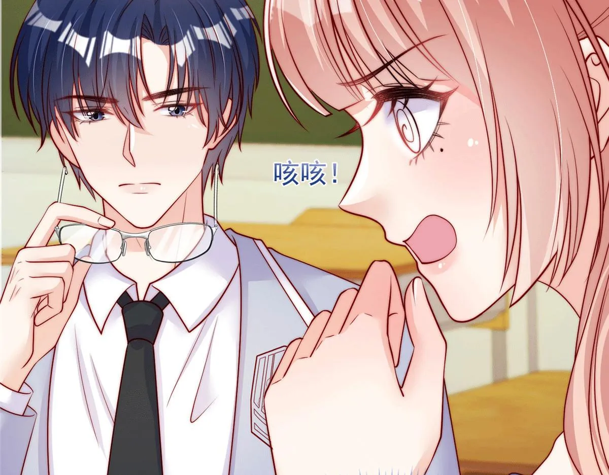 100 第37页