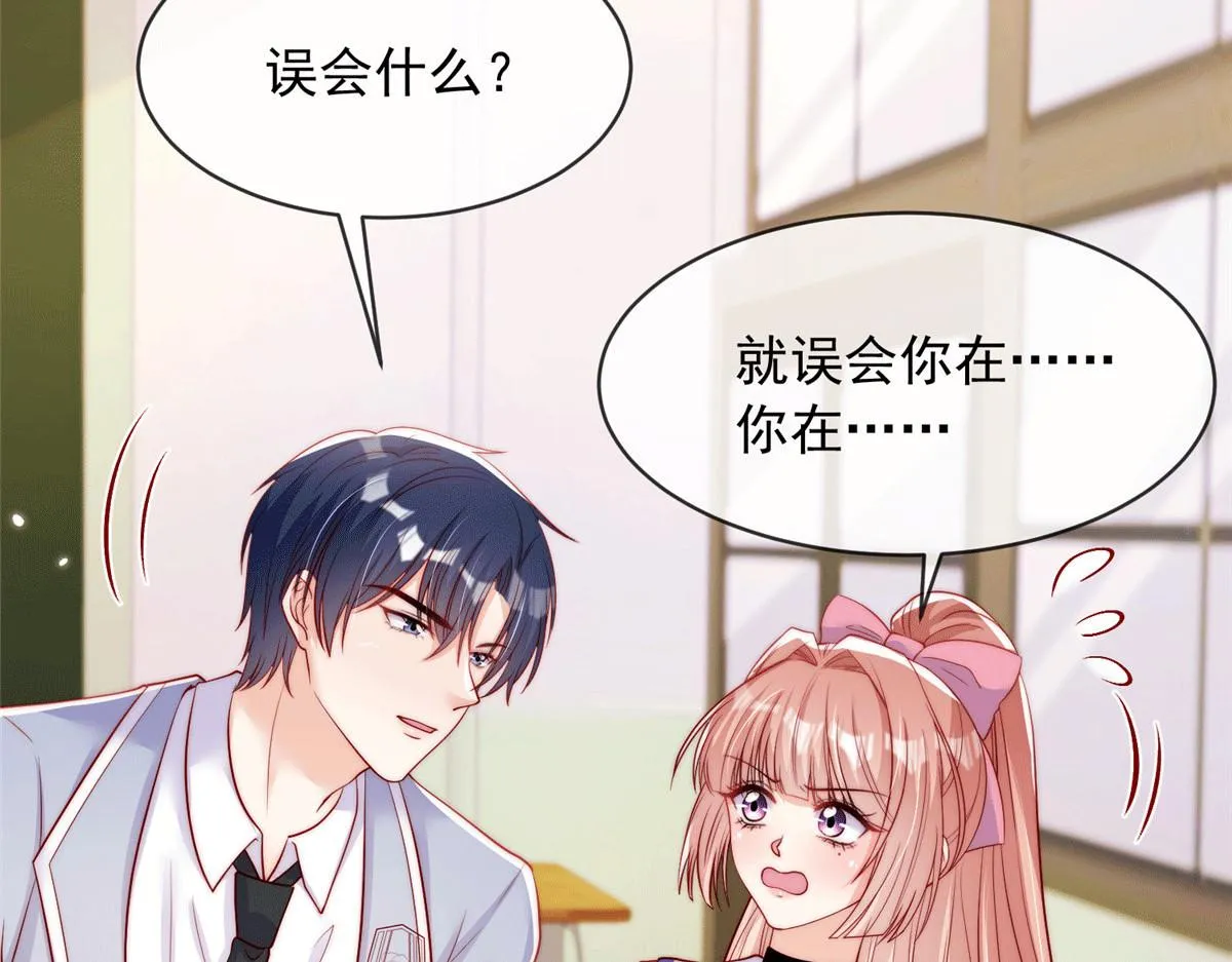 100 第41页