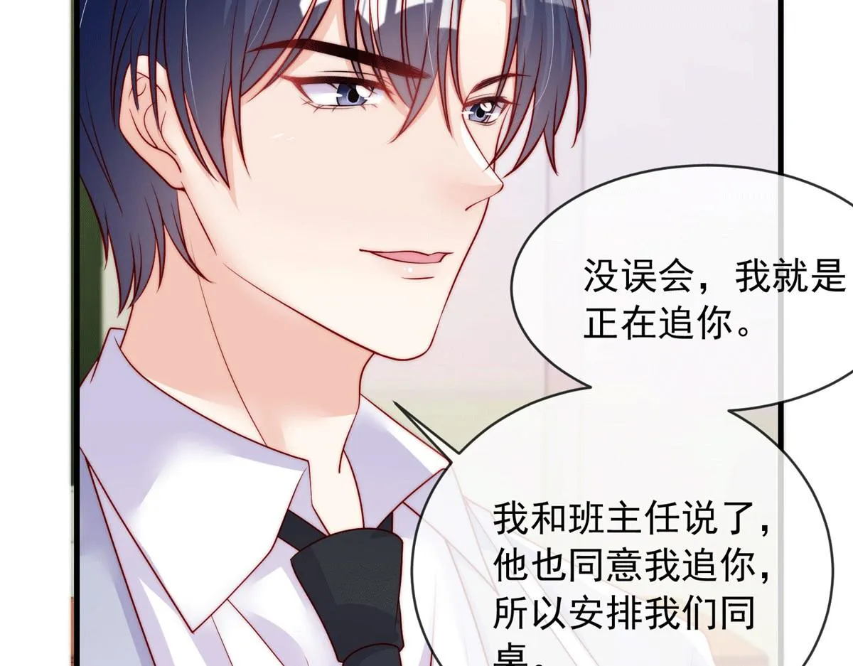 100 第45页