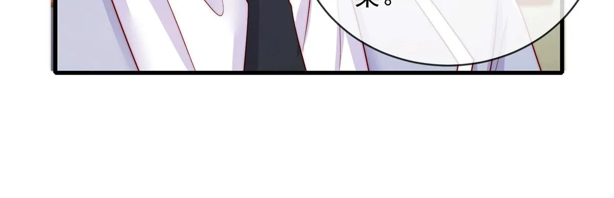 100 第46页