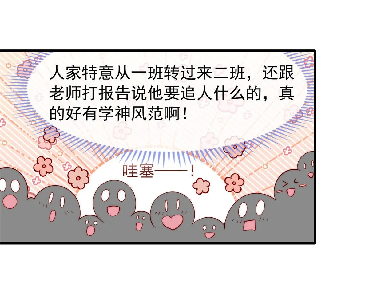 100 第47页