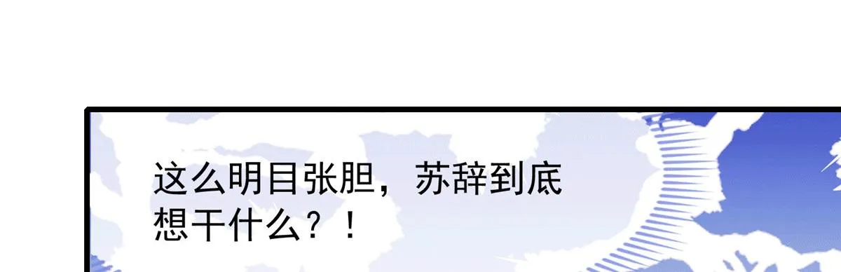 100 第48页