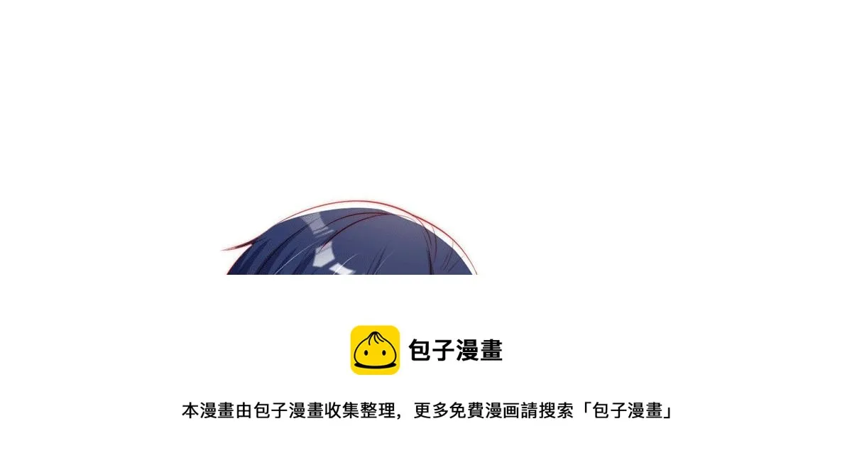 100 第50页