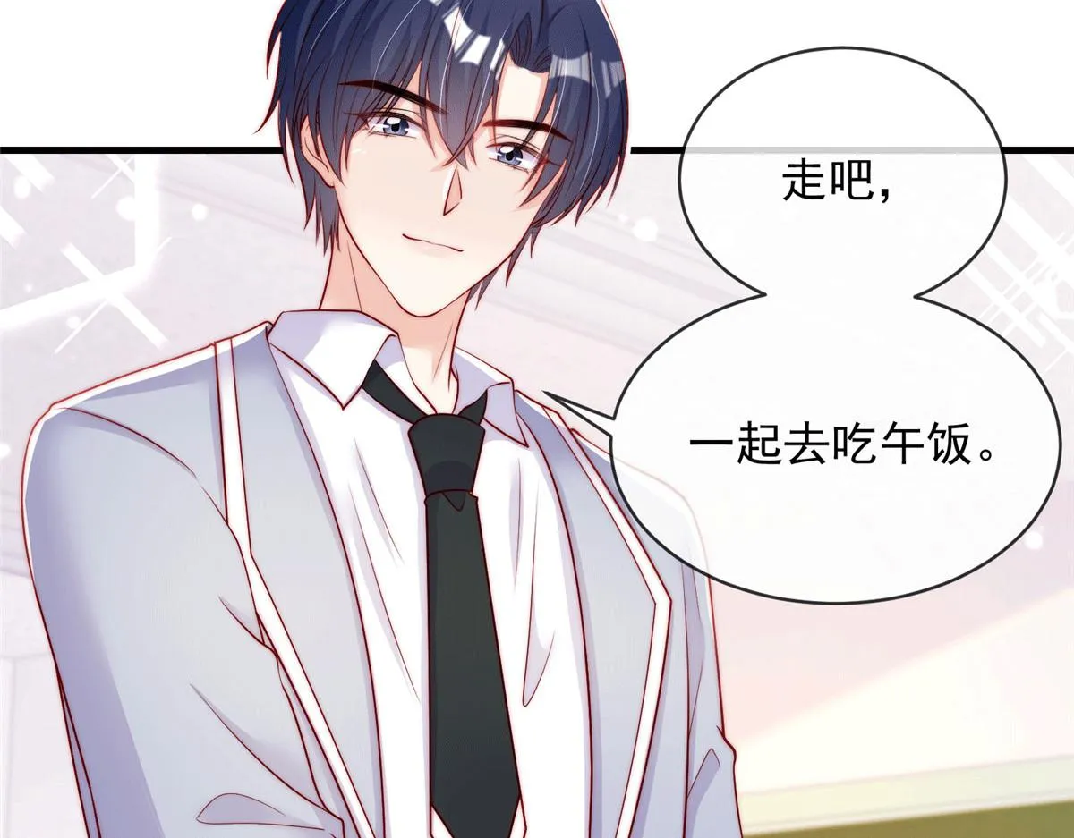 100 第51页