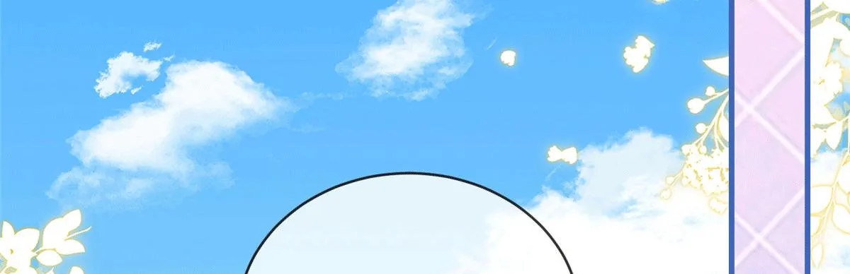 100 第54页