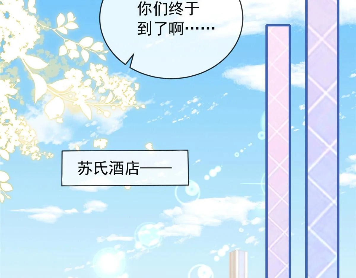 100 第55页