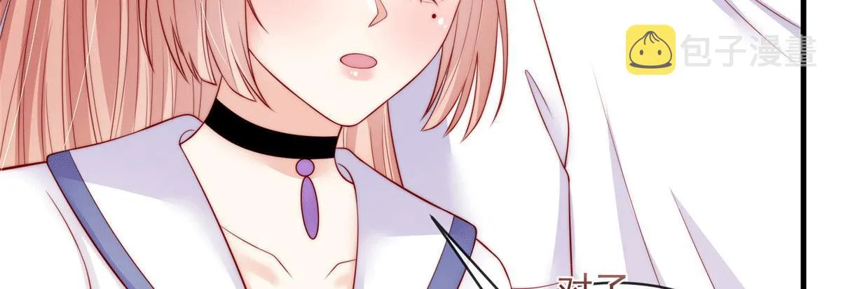 100 第66页