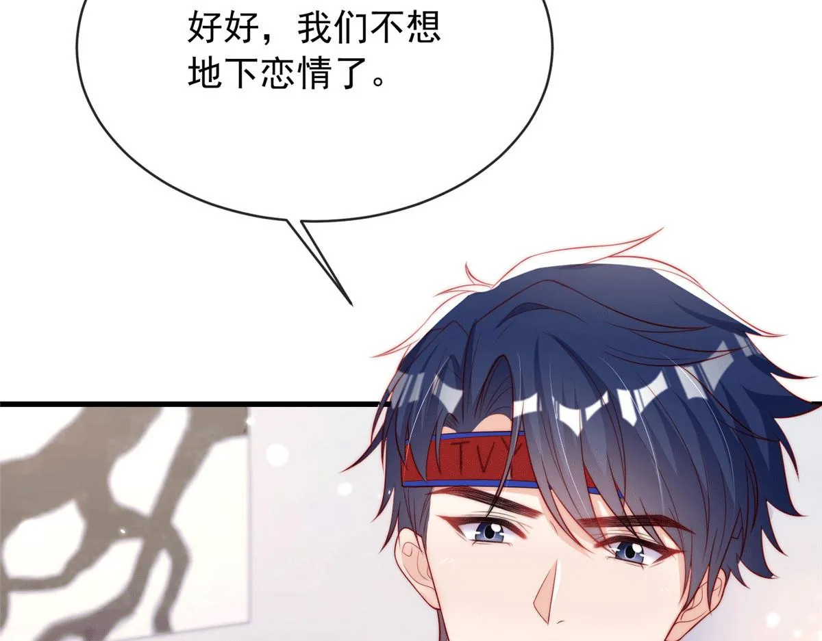 100 第69页
